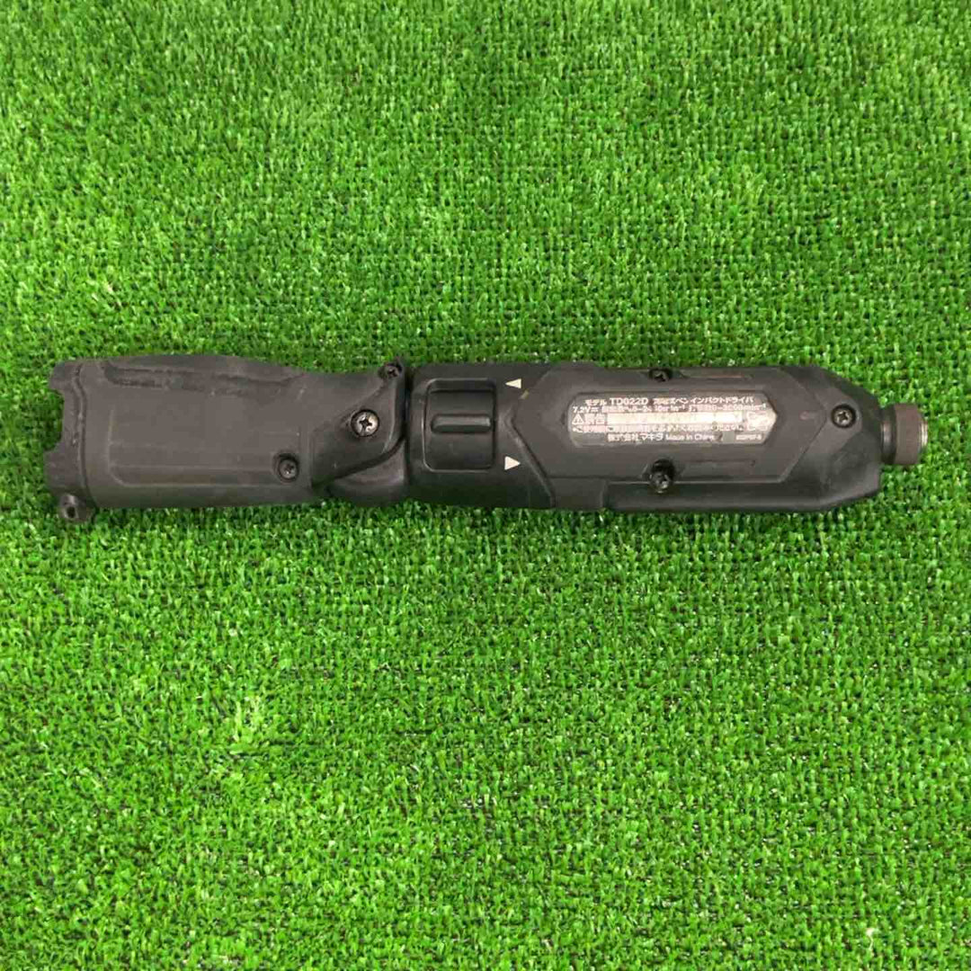 ★マキタ(makita) コードレスペンインパクトドライバー TD022DSHXB【草加店】