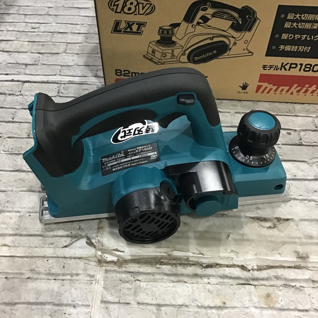 ★マキタ(makita) コードレスカンナ KP180DZ【川口店】