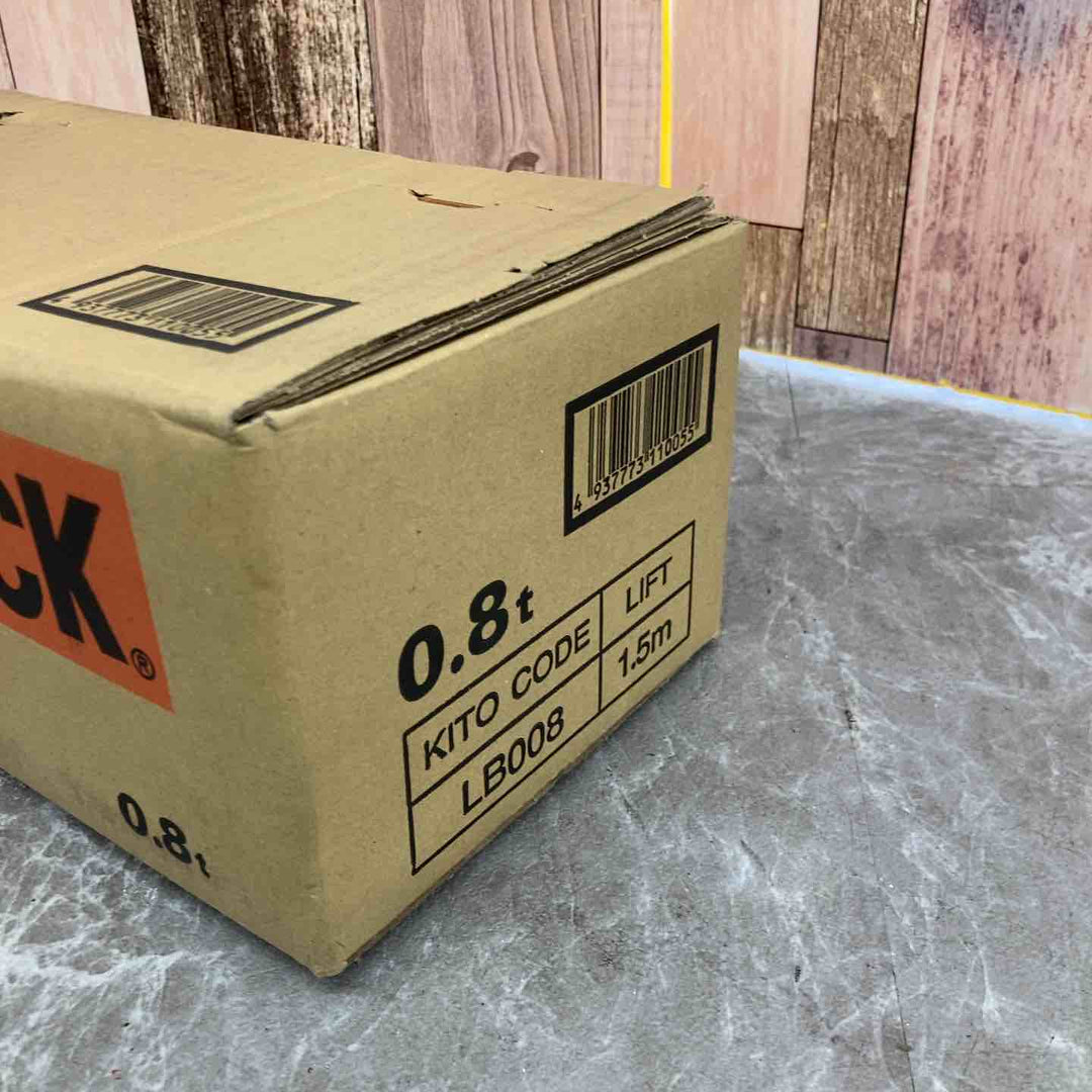 ★KITO(キトー) レバーブロック LB008【八潮店】