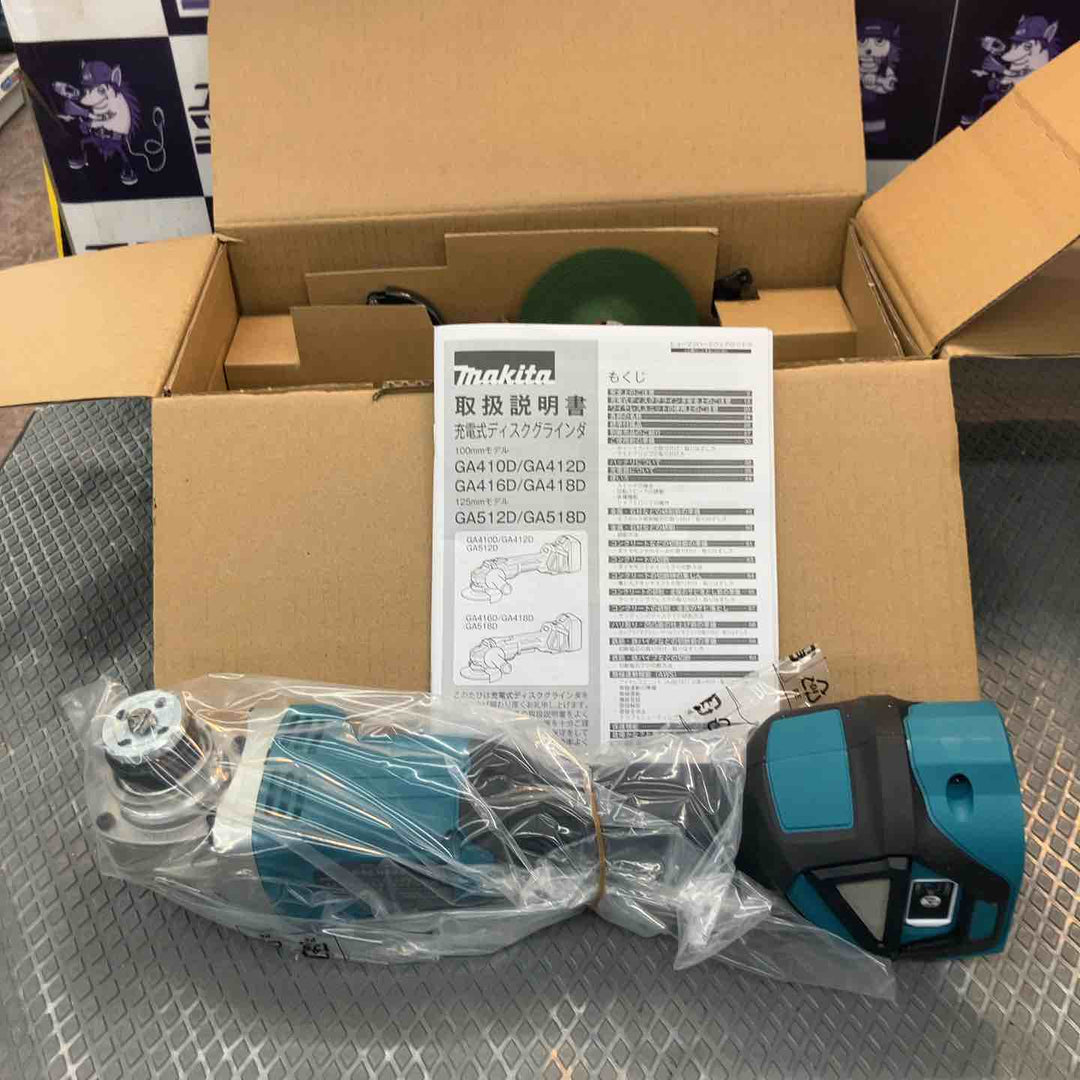 ★マキタ(makita) 100mmコードレスディスクグラインダ GA412DZ【所沢店】