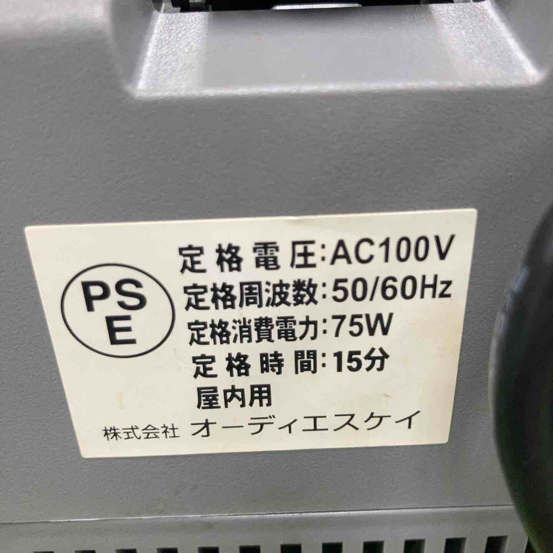 ◇Drill Doctor 500X ドリルドクター 500X ドリルビット研磨機【川崎店】