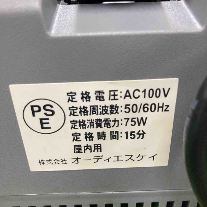 ◇Drill Doctor 500X ドリルドクター 500X ドリルビット研磨機【川崎店】
