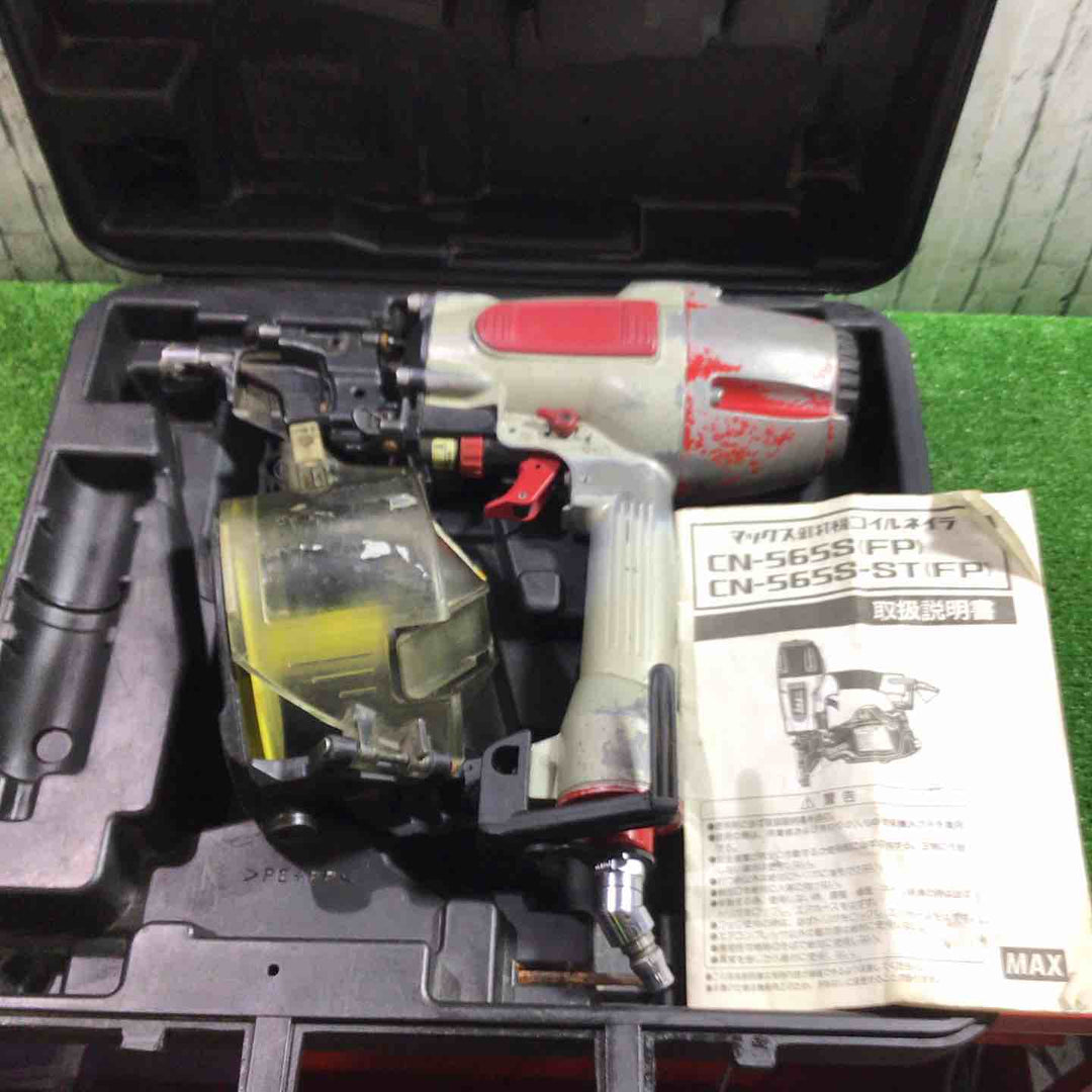 ★マックス(MAX) 常圧エア釘打ち機 CN-565S(FP)【川口店】