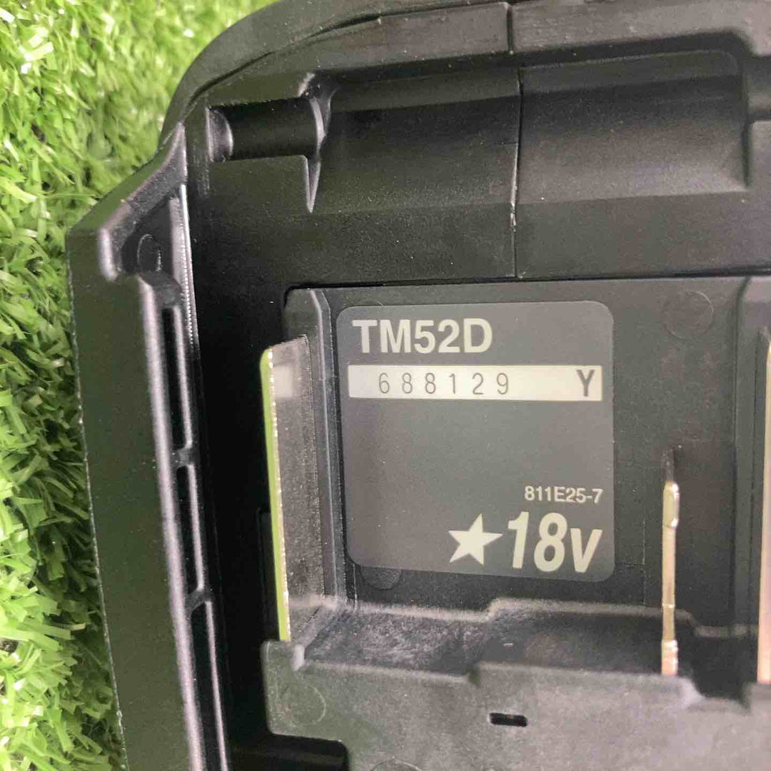 ★マキタ(makita) コードレスマルチツール TM52DZPB(本体のみ) LXT20周年記念限定カラー プレミアムブルー【川崎店】