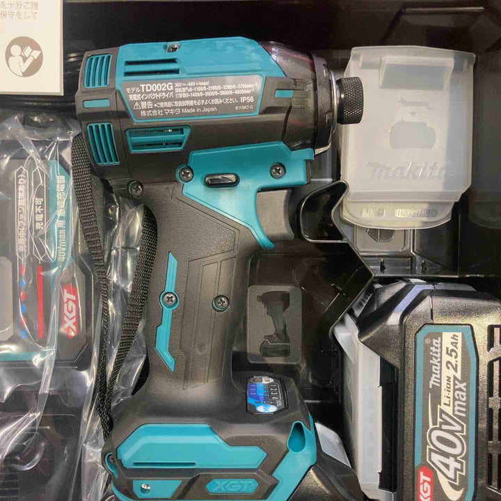 お得なセット品♪マキタ(makita) コードレスインパクトドライバー TD002GRDXO×4点 TD002GRDX×1点の合計5点セット！【町田店】