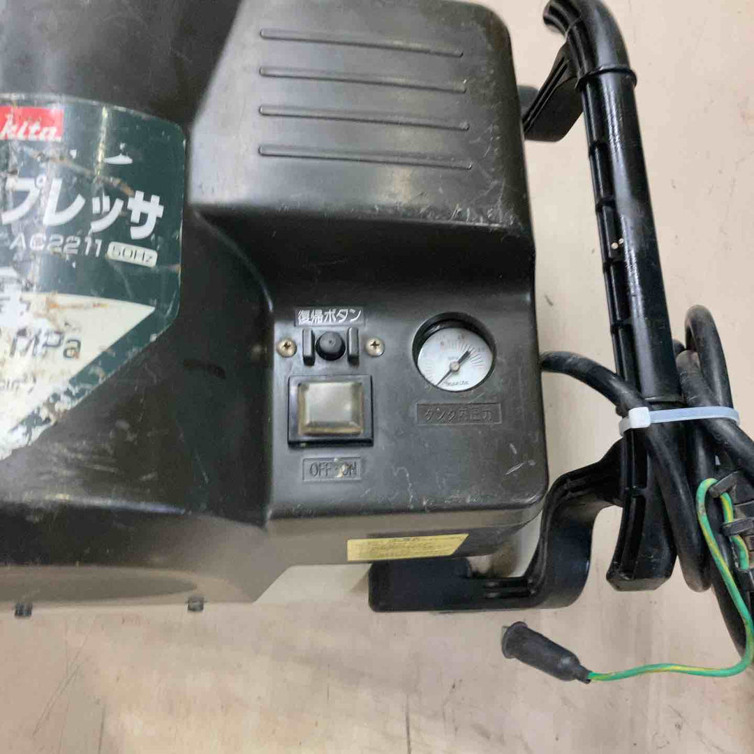 ◇マキタ(makita) 常圧専用エアコンプレッサー AC2211 50Hz【町田店】