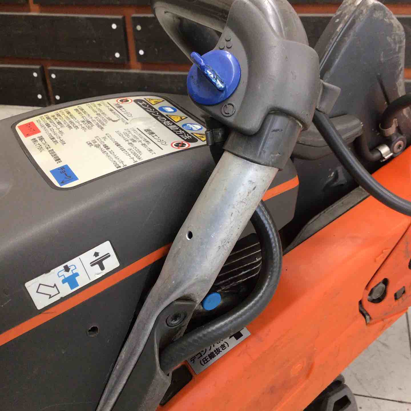 中古品】 ハスクバーナ エンジンカッター K760 【鴻巣店】 – アクト