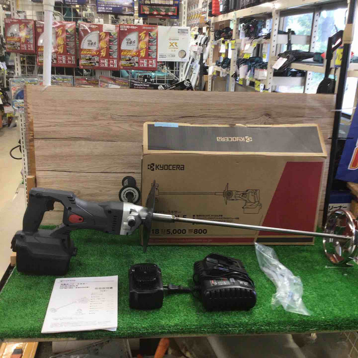 リョービ 充電式パワーミキサー DPM180L5【町田店】