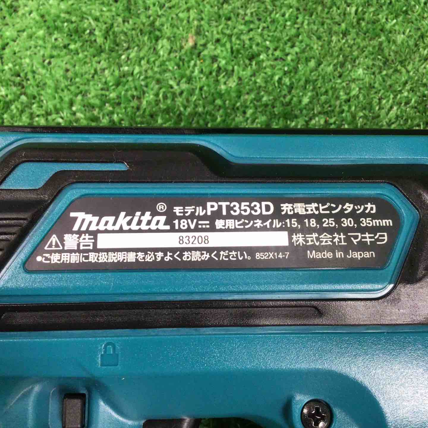 ハチ公さま　専用 ZX135USK-6｜ショートリーチ仕様機｜解体｜業種から探す｜商品