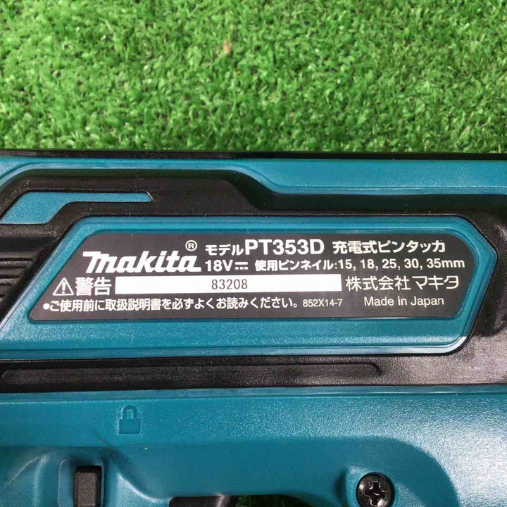 ★マキタ(makita) コードレスピンネイラ PT353DZK【川崎店】