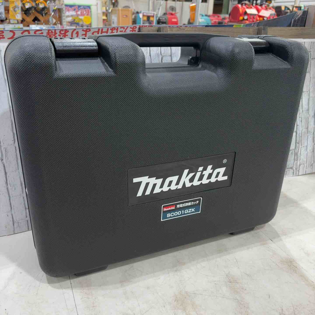 ★マキタ(makita) 40V コードレス鉄筋カッター SC001GZK【川口店】