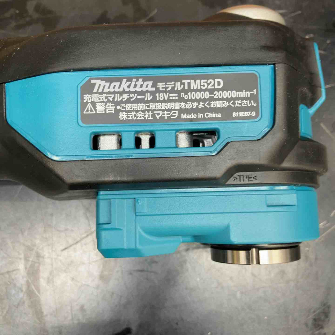 ★マキタ(makita) コードレスマルチツール TM52DZ【川越店】