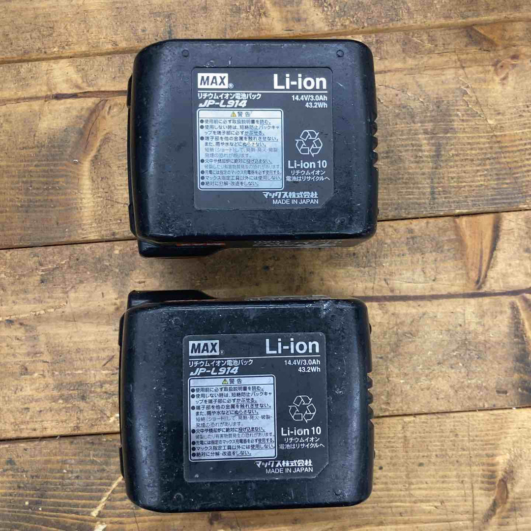 ◇マックス(MAX) コードレスピンネイラ TJ-35P1-BC【所沢店】