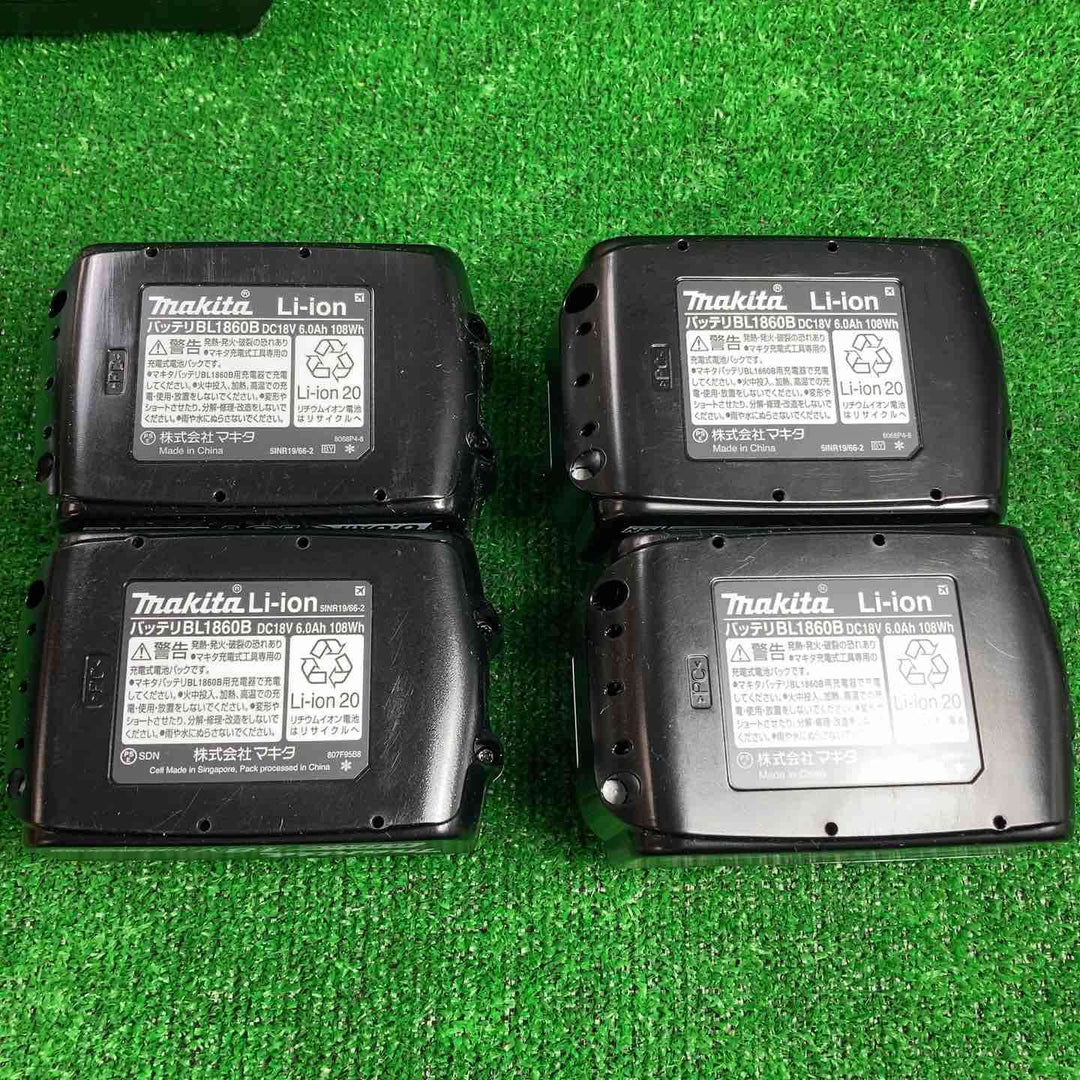 マキタ バッテリー＆充電器セット BL1860B×4個＋DC18RF1個【川崎店】