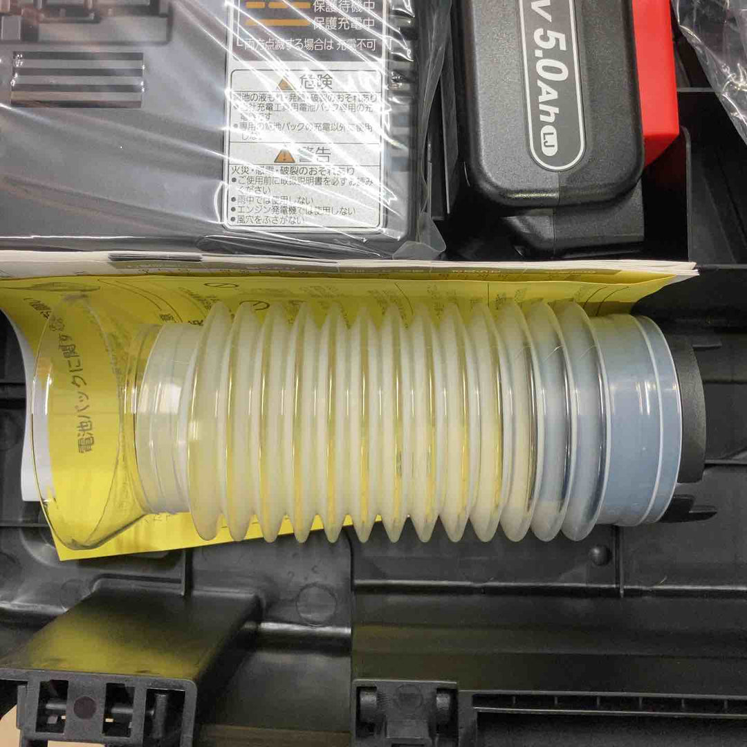 ★パナソニック(Panasonic) コードレス角穴カッター EZ45A3LJ2G-B【町田店】