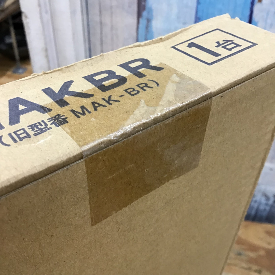 ネグロス電工 軽量間柱穴あけ工具 MAKBR 箱擦れ汚れ有【柏店】