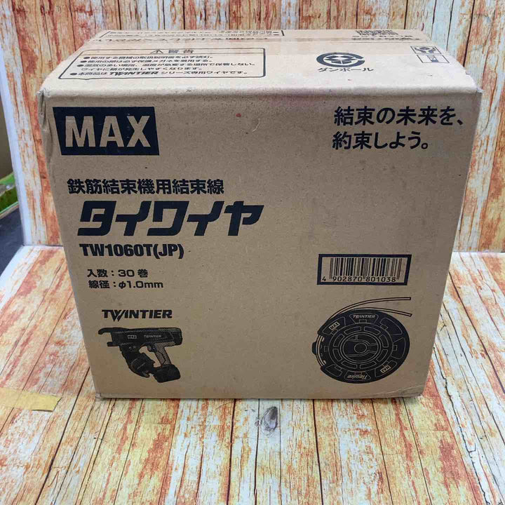 〇マックス(MAX) タイワイヤ 鉄筋結束機用結束線 TW1060T(JP) 30巻 ツインタイア【川崎店】