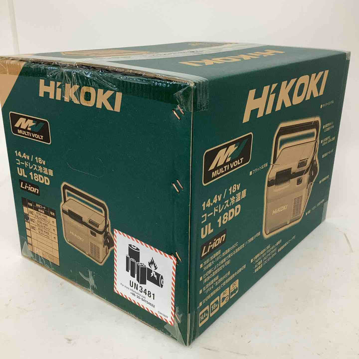 ★ハイコーキ(HIKOKI) コードレス冷温庫 UL18DD(XMGZ)_フォレストグリーン【狭山】