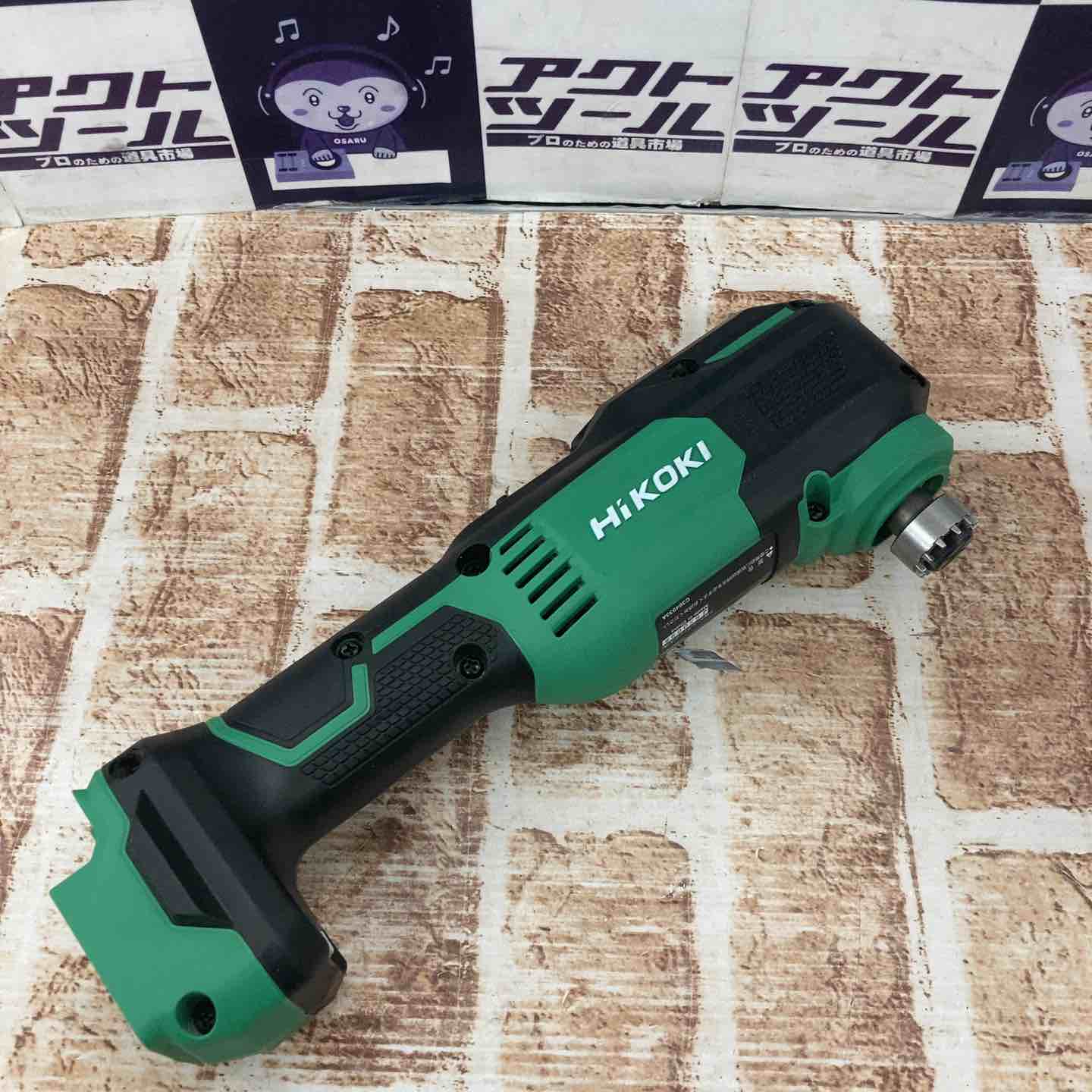 中古品】ハイコーキ(HIKOKI ※旧:日立工機) コードレスマルチツール