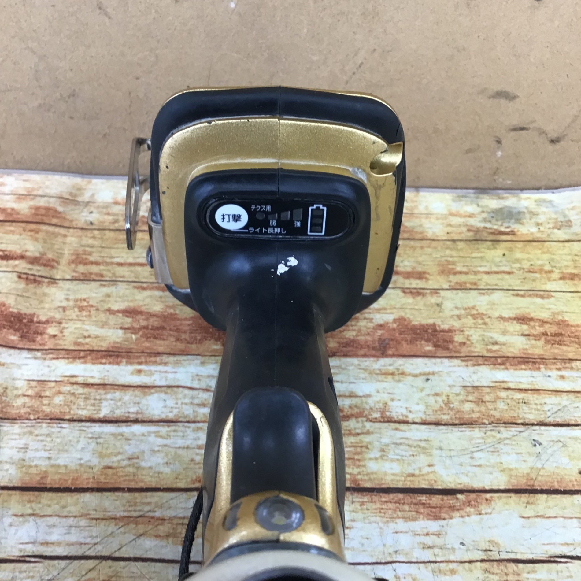 〇マキタ(makita) コードレスインパクトドライバ TD148DZSP1 100周年