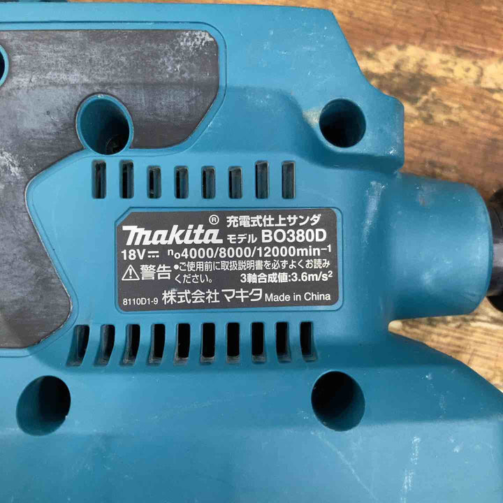 ★マキタ(makita) コードレス仕上サンダー BO380DZ【柏店】