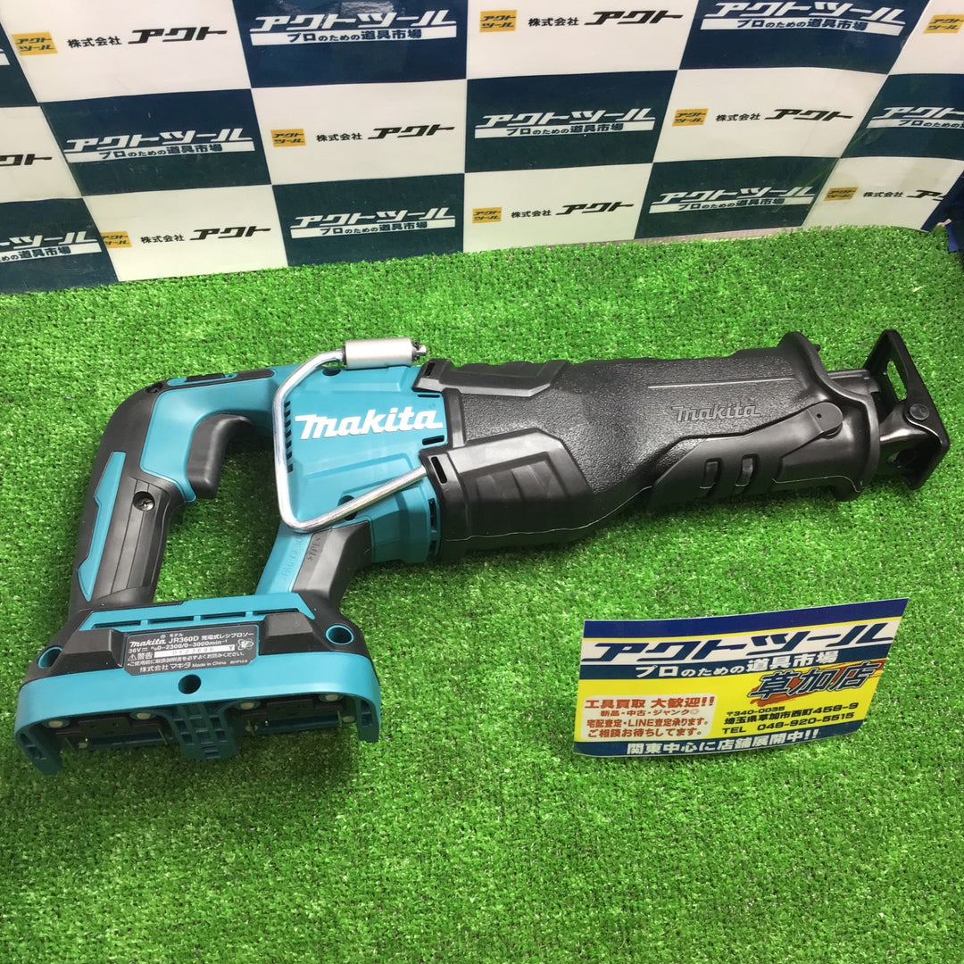 ★マキタ(makita) コードレスレシプロソー JR360DPG2【草加店】