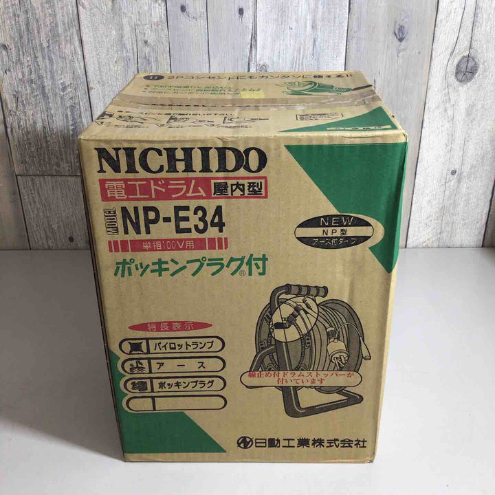 ☆日動 電工ドラムコード NP-E34 コードリール 30ｍ【戸田店】