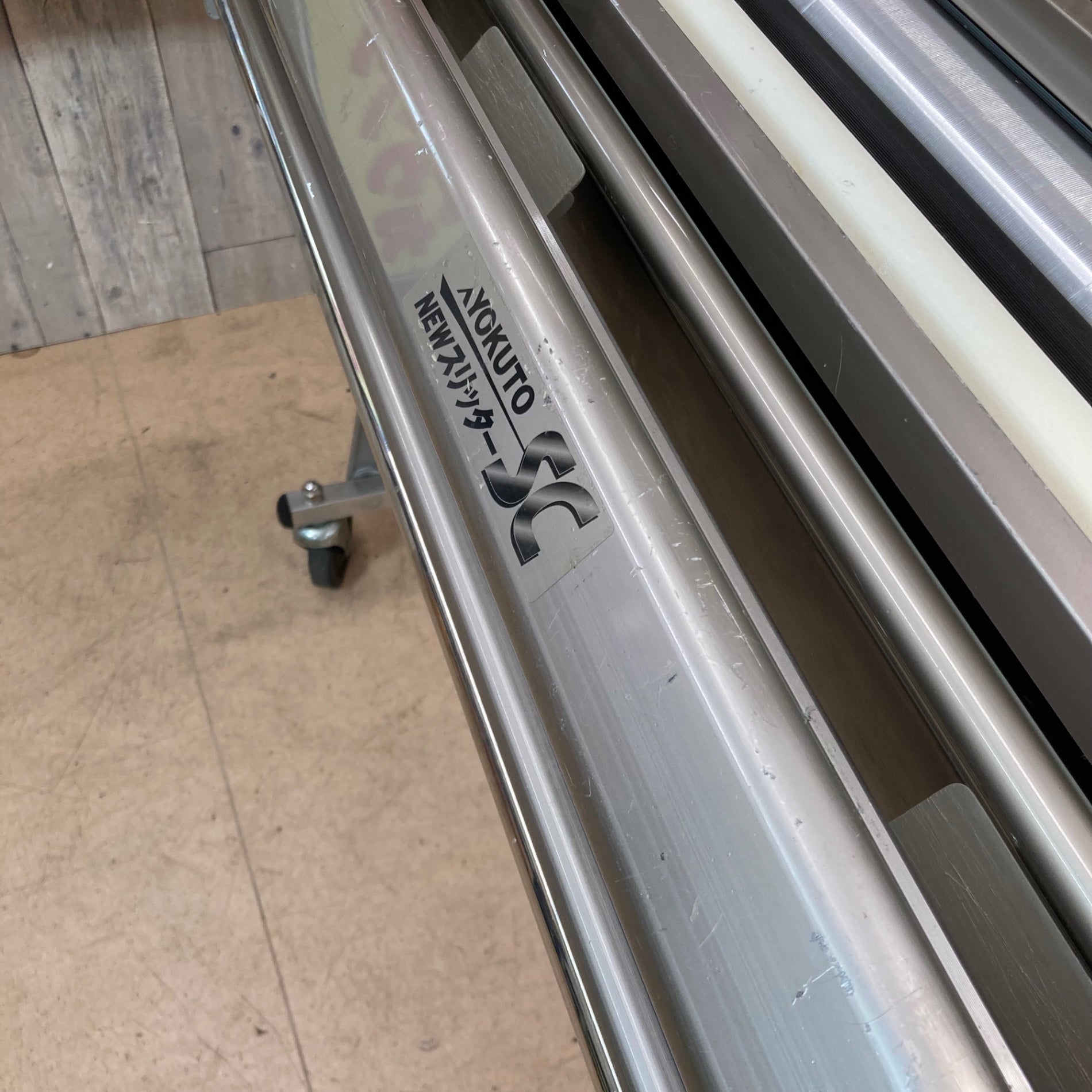 中古品/店頭受取り限定】KLASS(極東産機)(KYOKUTO) 糊付け機