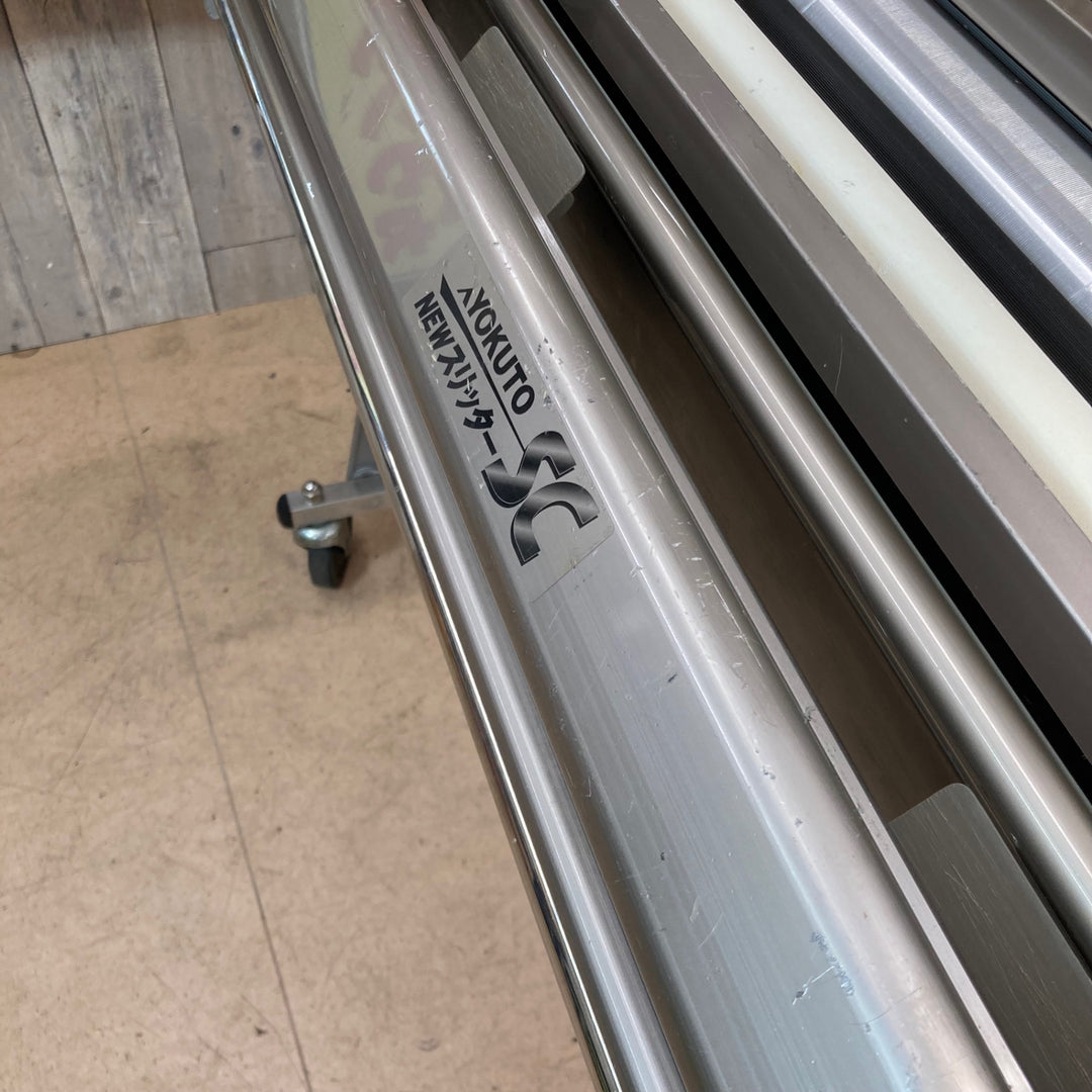 【中古品/店頭受取り限定】KLASS(極東産機)(KYOKUTO) 糊付け機 prime-μⅡ FRESH※本体のみ・コントロールBOX無し【東大和店】