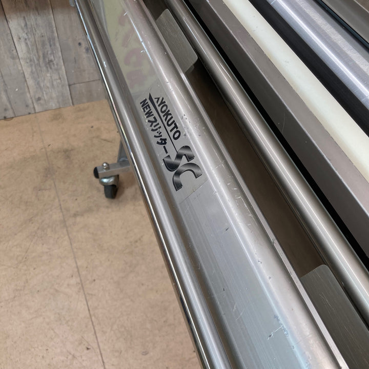 【中古品/店頭受取り限定】KLASS(極東産機)(KYOKUTO) 糊付け機 prime-μⅡ FRESH※本体のみ・コントロールBOX無し【東大和店】