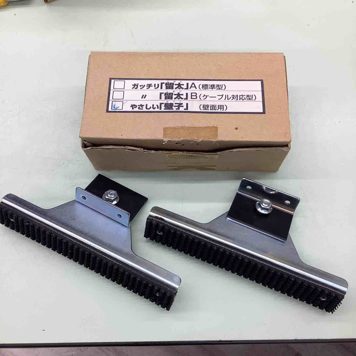 ▼ アイエー工業 はしご安全具 やさしい 「壁子」 壁面用 ×10個セット 【越谷店】