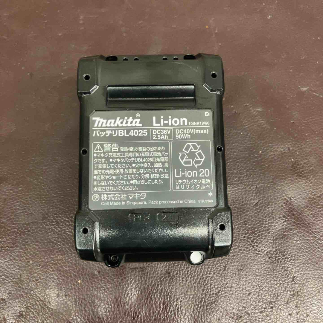 【中古美品】 マキタ(makita) コードレススライドマルノコ LS001GZ バッテリー付属 【東大和店】