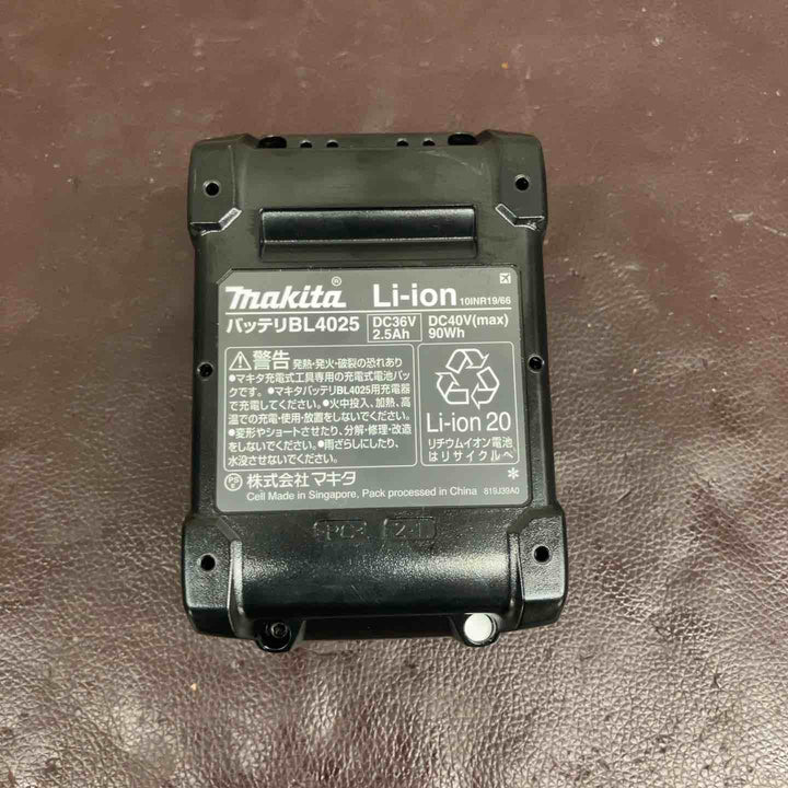 【中古美品】 マキタ(makita) コードレススライドマルノコ LS001GZ バッテリー付属 【東大和店】