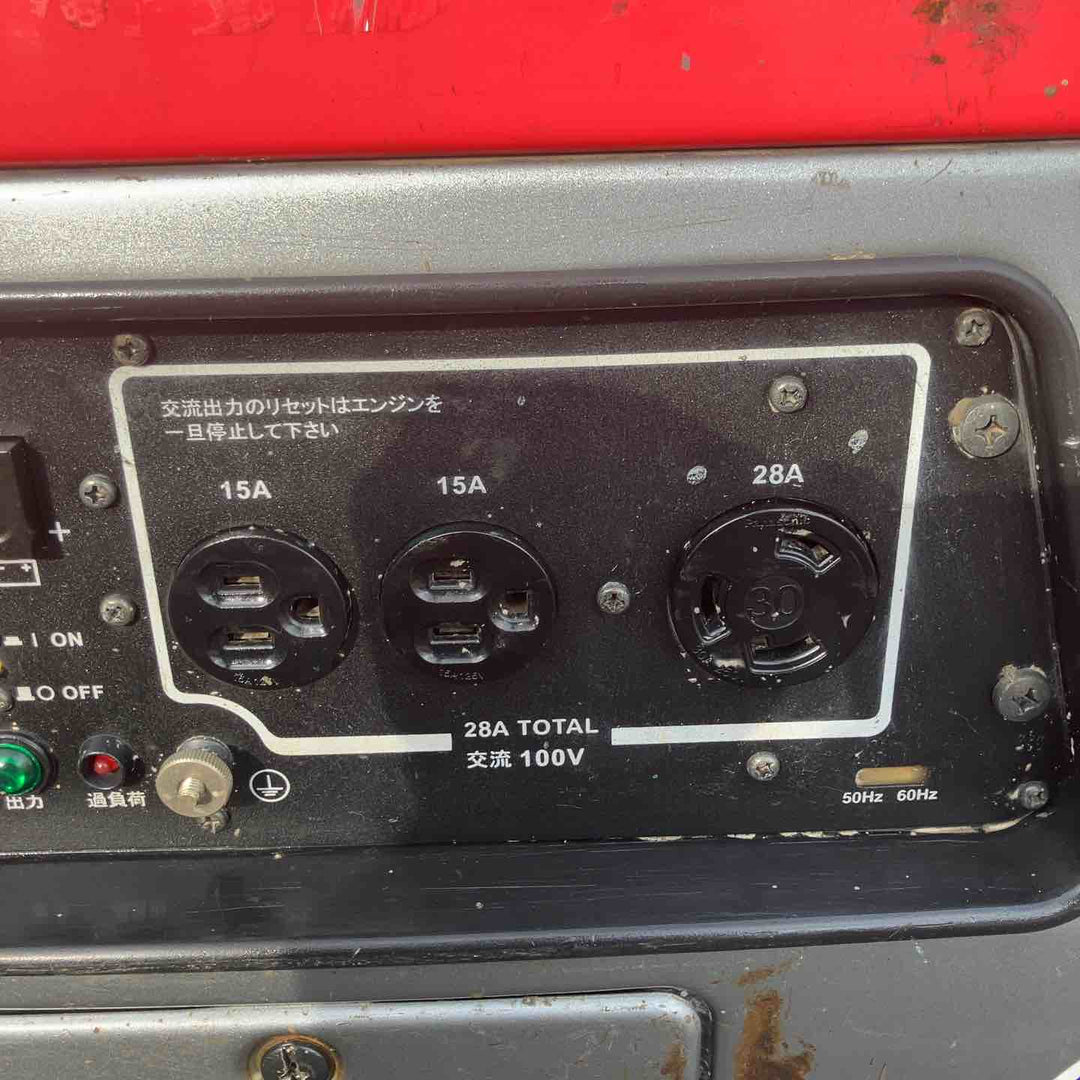 【中古品・店頭受取り限定】 新ダイワ/Shindaiwa インバーター発電機・IEG2800M 【桶川店】