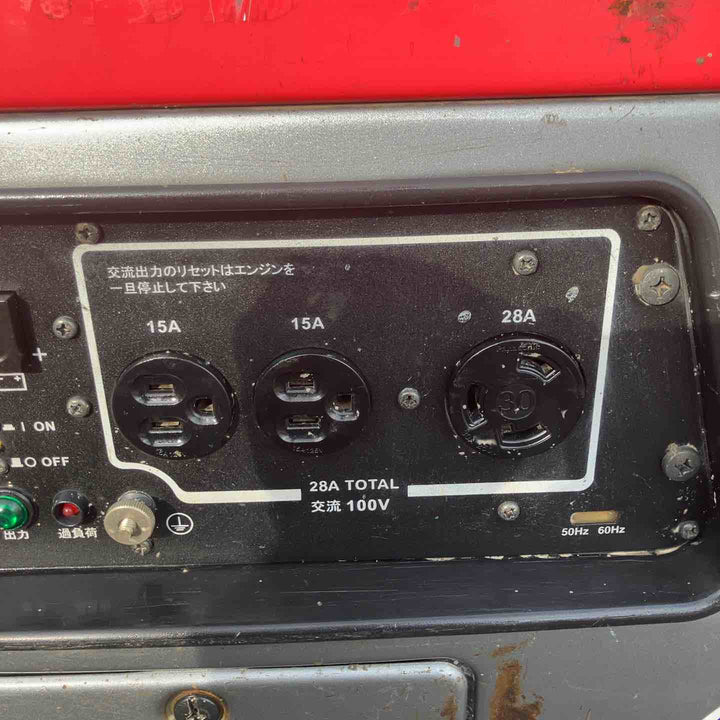 【中古品・店頭受取り限定】 新ダイワ/Shindaiwa インバーター発電機・IEG2800M 【桶川店】