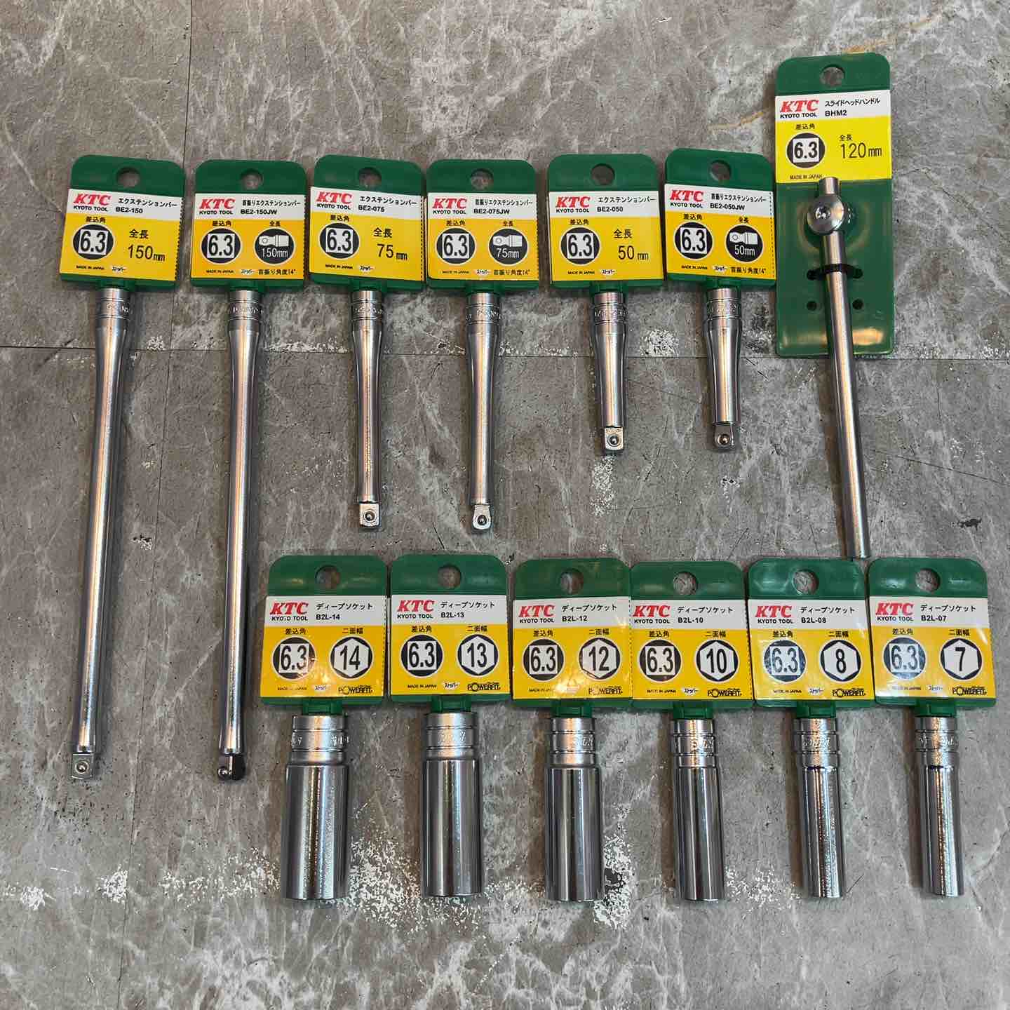 京都機械工具 KTC ラチェットハンドル用 ソケット エクステンションバー等 まとめセット 差込角 6.3 未使用【八潮店】 京都機械工具 KTC ラチェットハンドル用 ソケット エクステンション