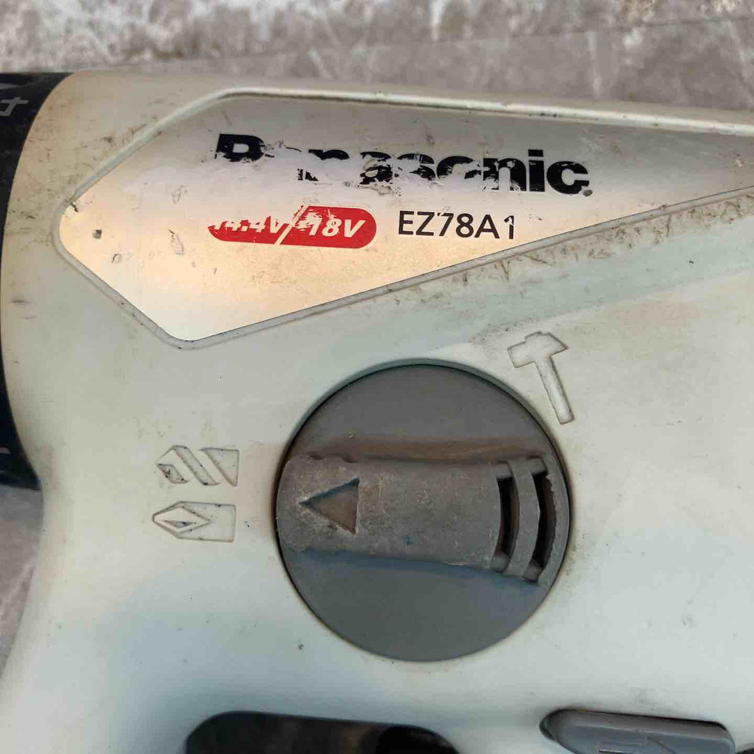 ★パナソニック(Panasonic) コードレスマルチハンマドリル EZ78A1LS2G-H【八潮店】