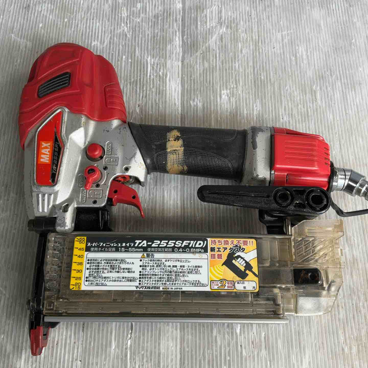 ★マックス(MAX) 常圧フィニッシュネイラ TA-255SF1【草加店】