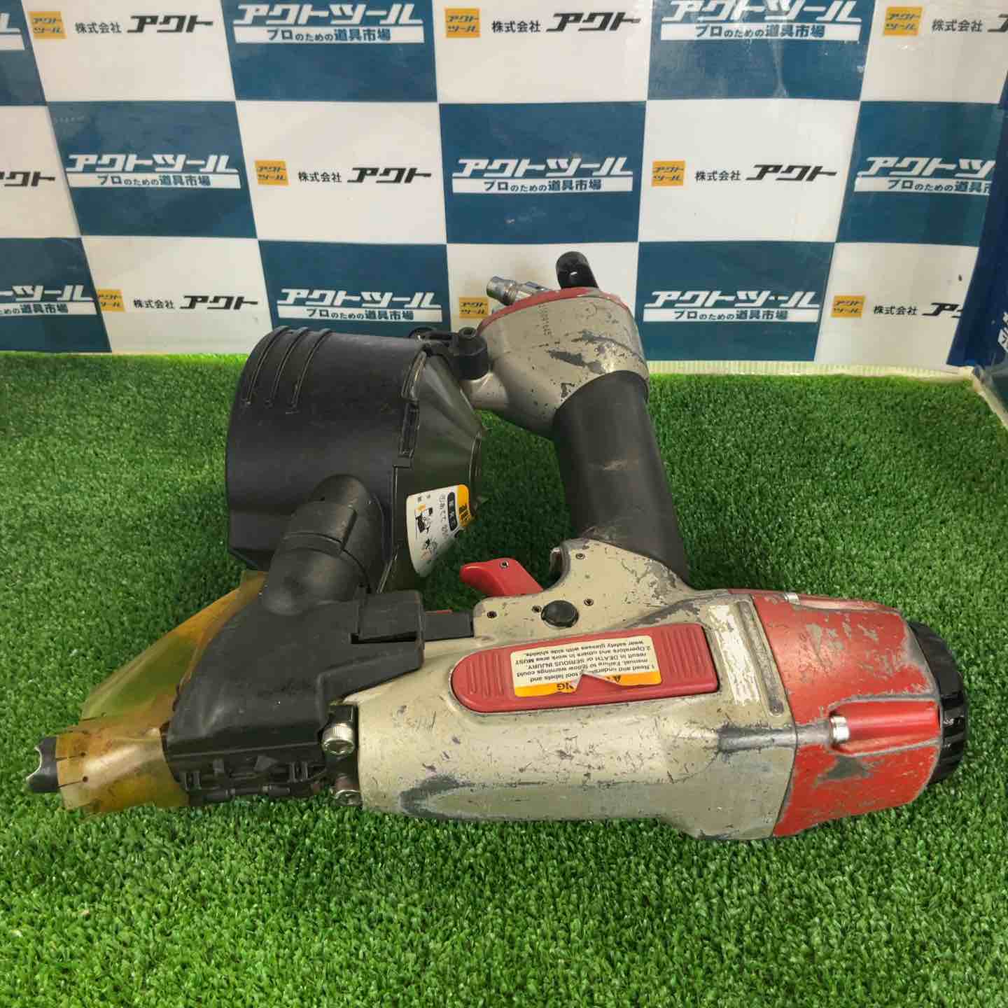 ☆マックス(MAX) 常圧エア釘打ち機 CN-450AD(FP)【草加店】 – アクト