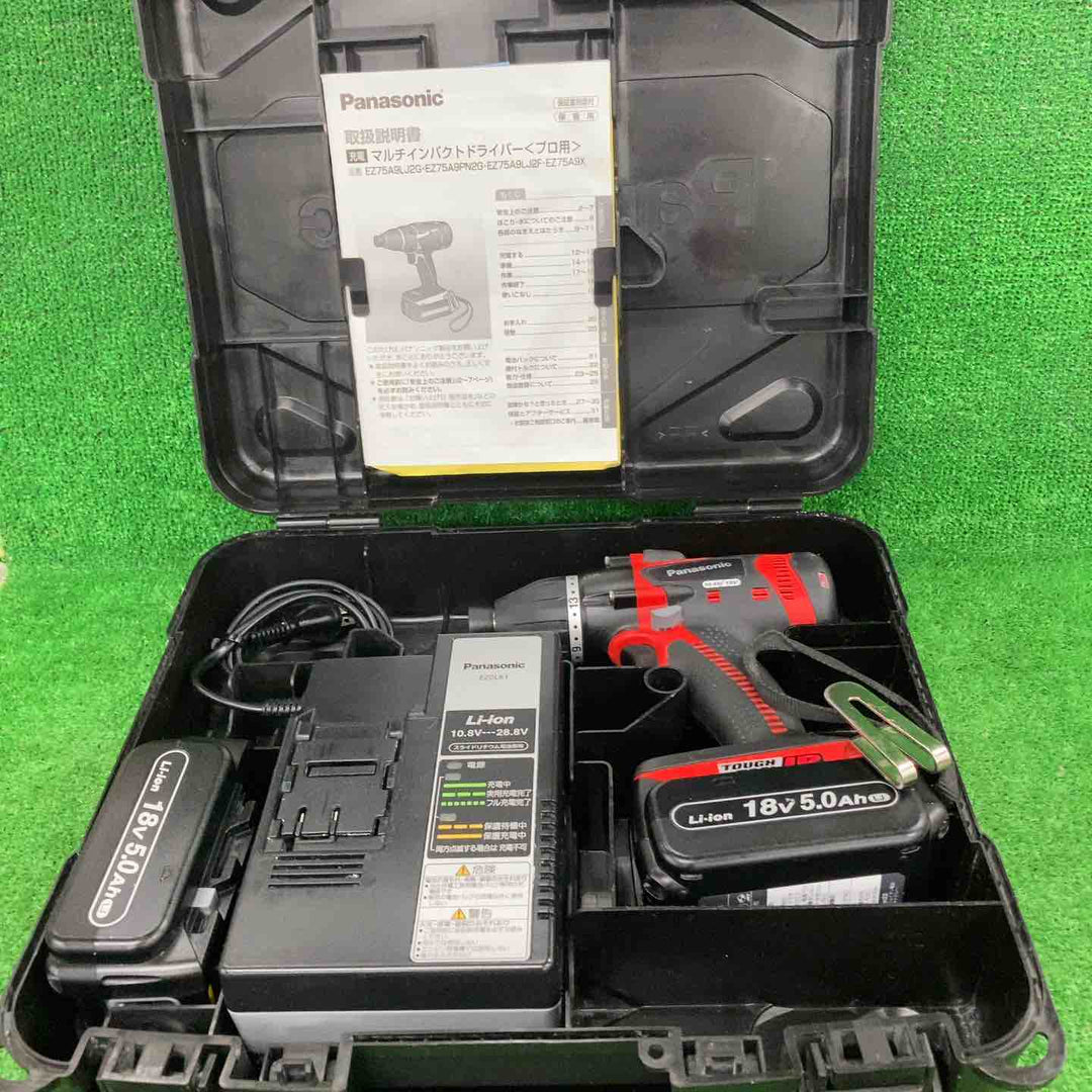 ★パナソニック(Panasonic) コードレスマルチインパクトドライバー EZ75A9LJ2G-R【川崎店】