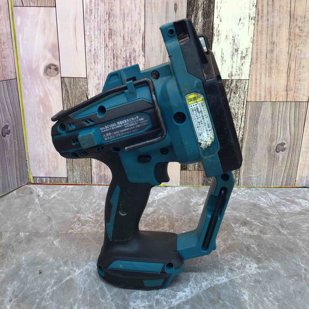 ◇マキタ(makita) コードレス全ネジカッター SC102DZ【八潮店】
