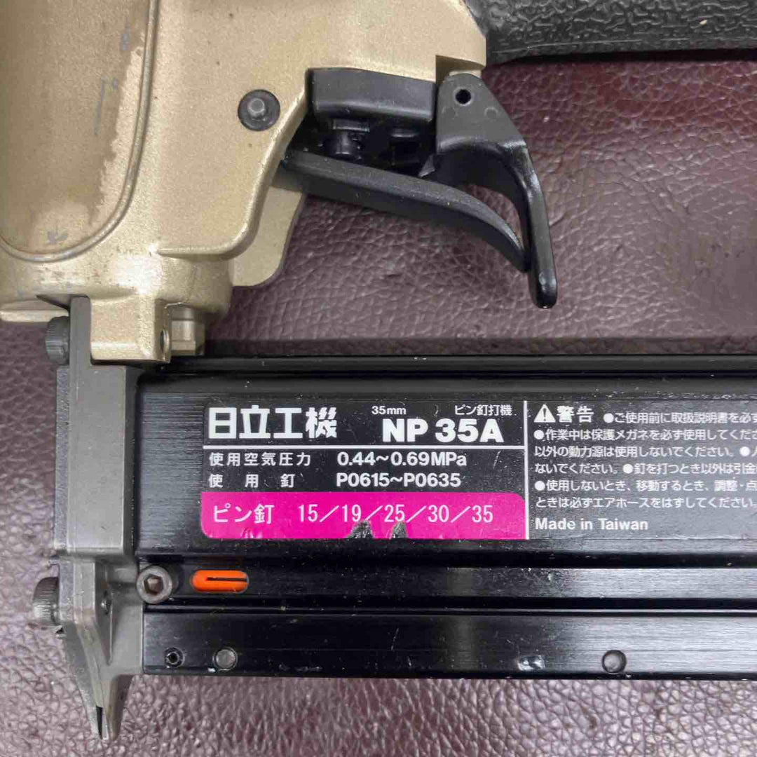【中古品】 ハイコーキ(HIKOKI ※旧:日立工機) 常圧ピンネイラ NP35A 【東大和店】