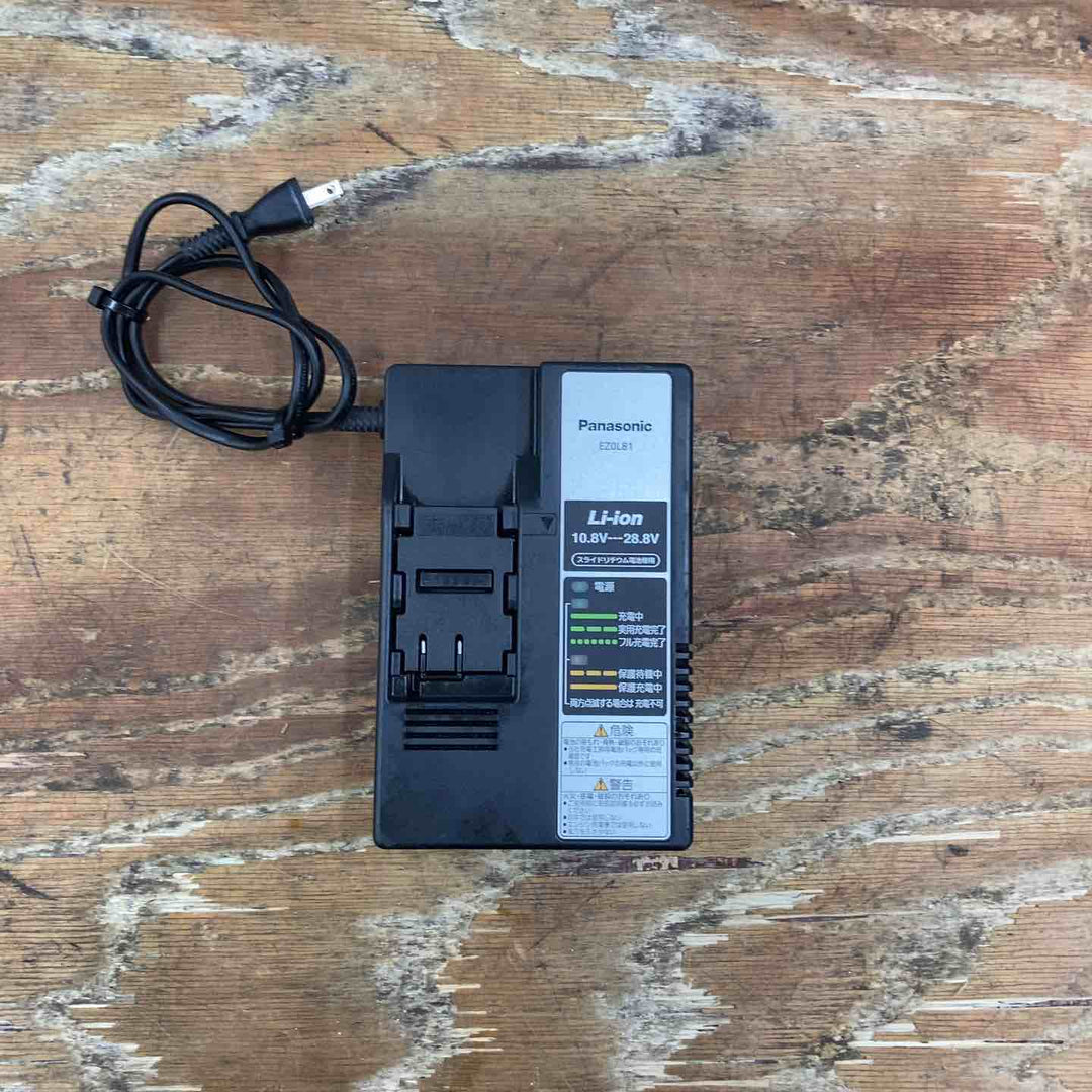 パナソニック(Panasonic) 充電角穴カッター14.4V/5.0Ah EZ45A3LJ2F-B【柏店】