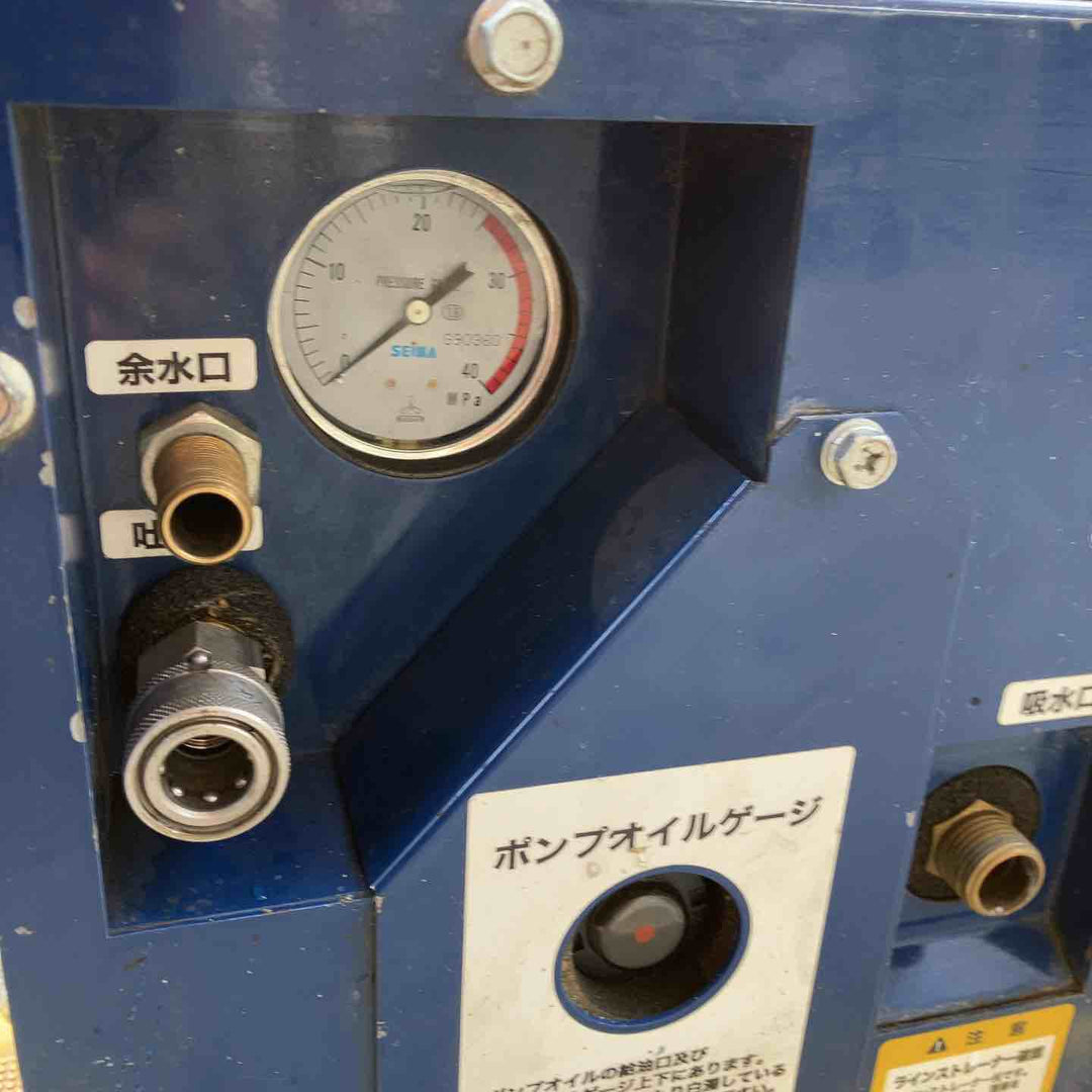 【店頭受取り限定】 精和産業 セイワ エンジン式 高圧洗浄機 防音型 JC-1513SLN 【戸田店】