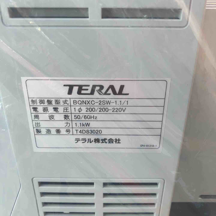 【店頭受取り限定】TERAL/テラル 加圧給水ポンプ NX-50VFC323-1.1S2W-e 50/60Hz 標準樹脂製屋外カバー OUG-NX-F0付き【草加店】