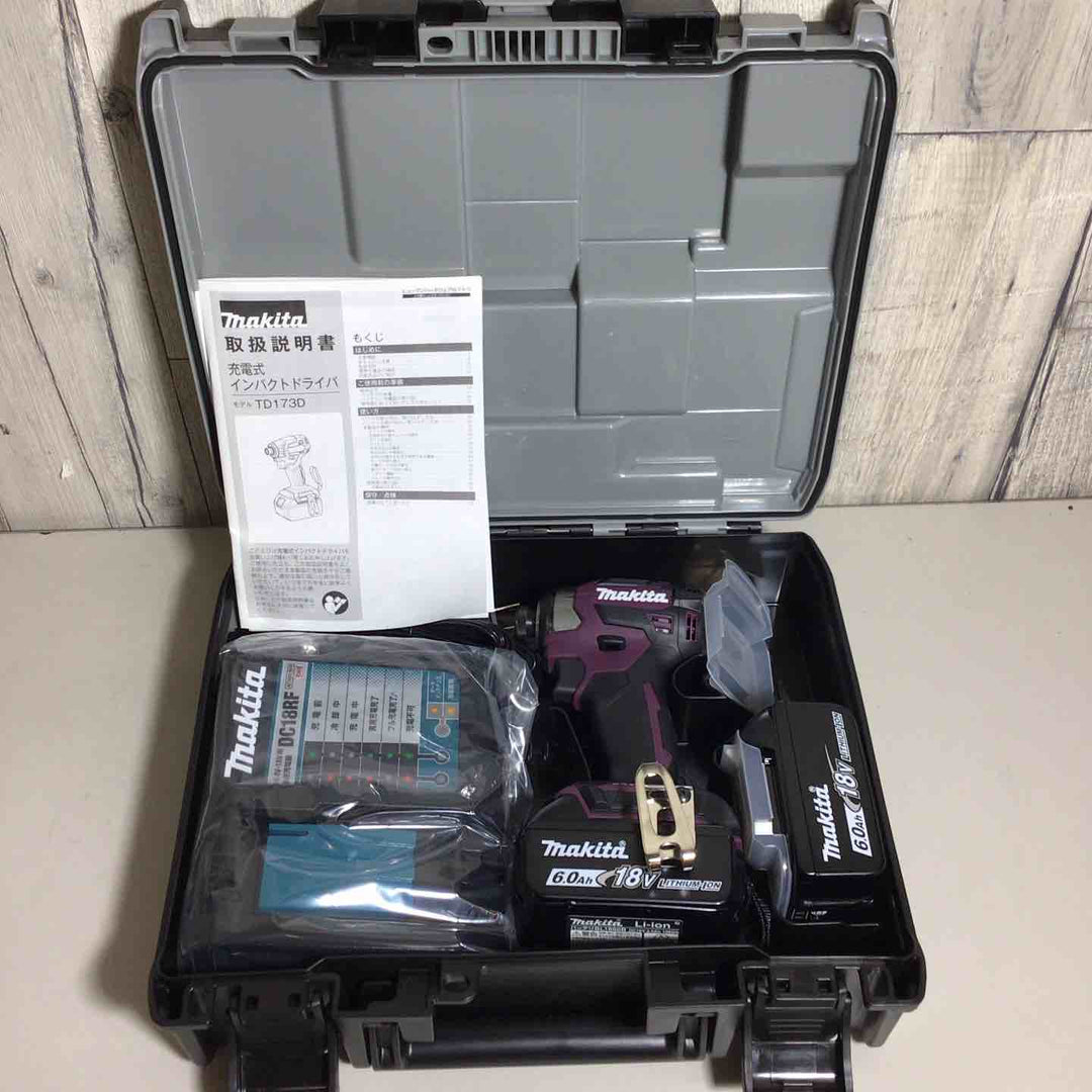 【未使用品】 マキタ makita コードレス インパクトドライバー TD173DGXAP フルセット インパクト パープル 紫 純正 純正品 【戸田店】