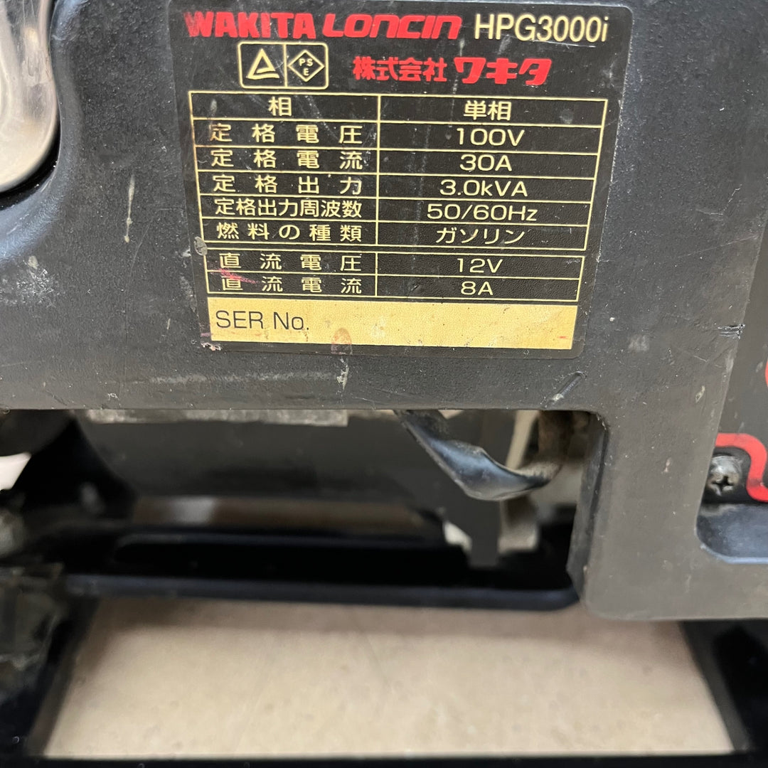 【中古品/店頭受取り限定】◇ワキタ(MEIHO) インバーター式ガソリン発電機 HPG3000i【東大和店】