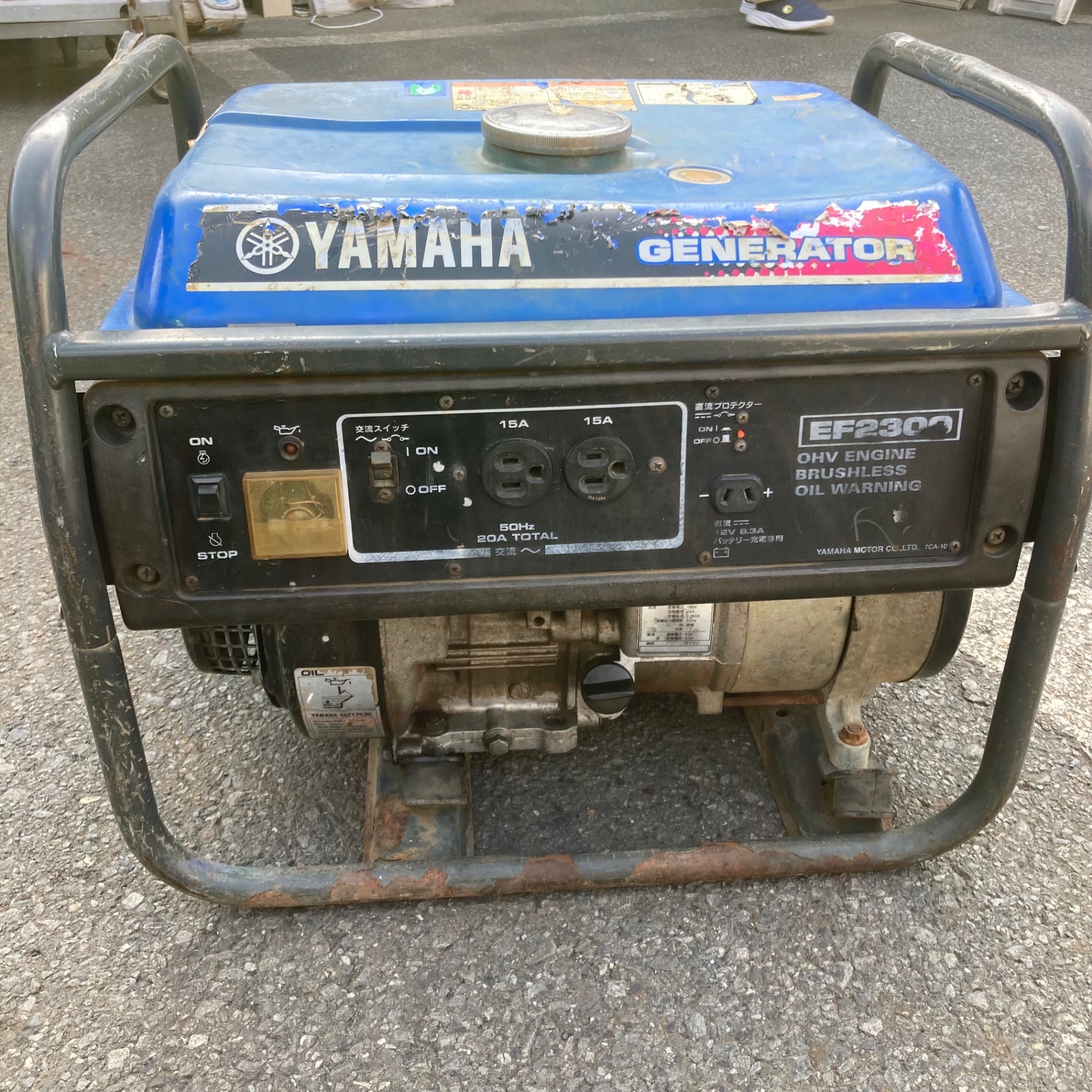 中古品/店頭受取り限定】☆ヤマハ(YAMAHA) 発電機 EF2300-50Hz