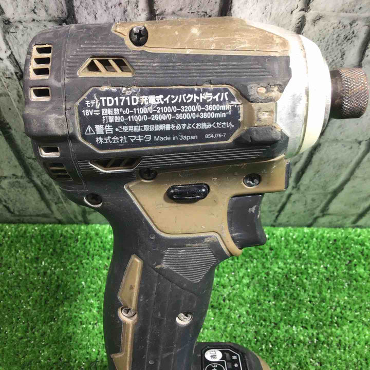 【ジャンク品】★マキタ(makita) コードレスインパクトドライバー TD171DGXAB 保証なし【川口店】