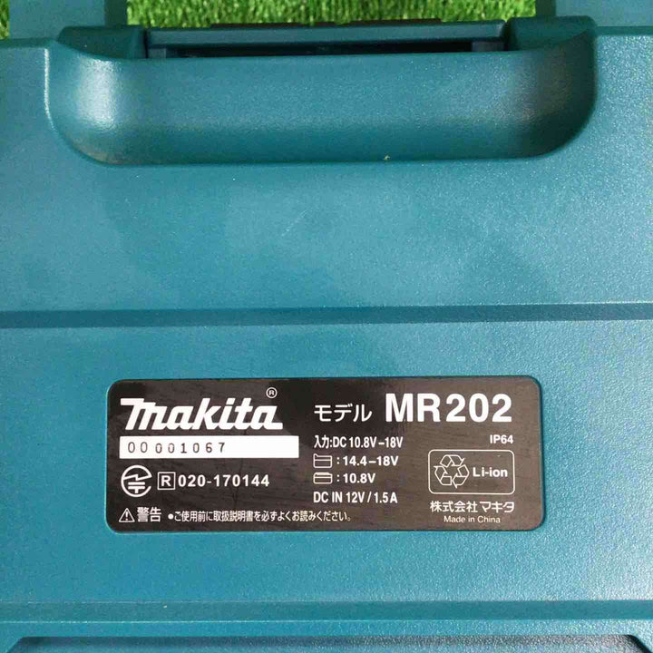 ★マキタ(makita) コードレススピーカー MR202【川崎店】